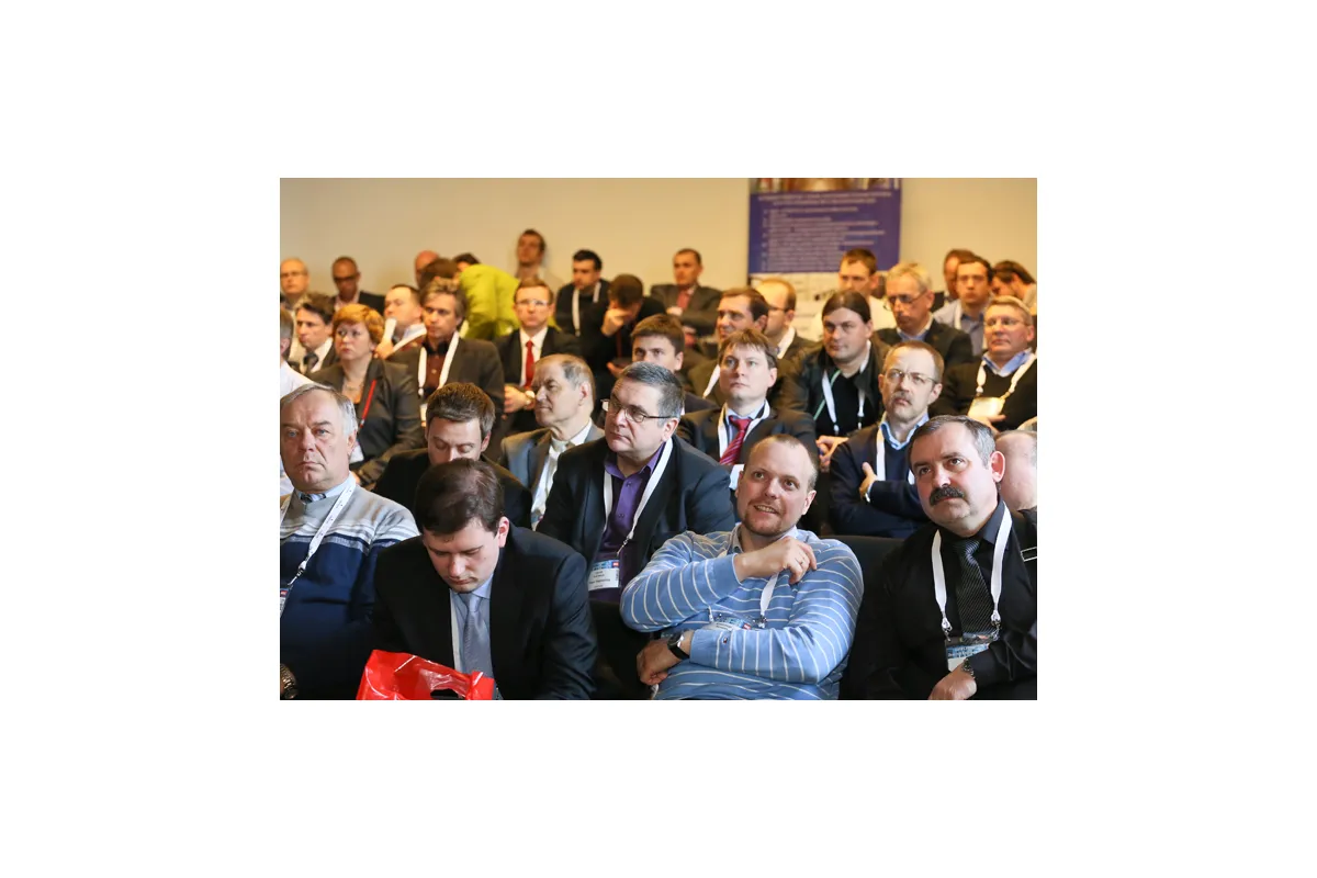 Фотографии международной конференции Data Center Design &amp; Engineering 2013