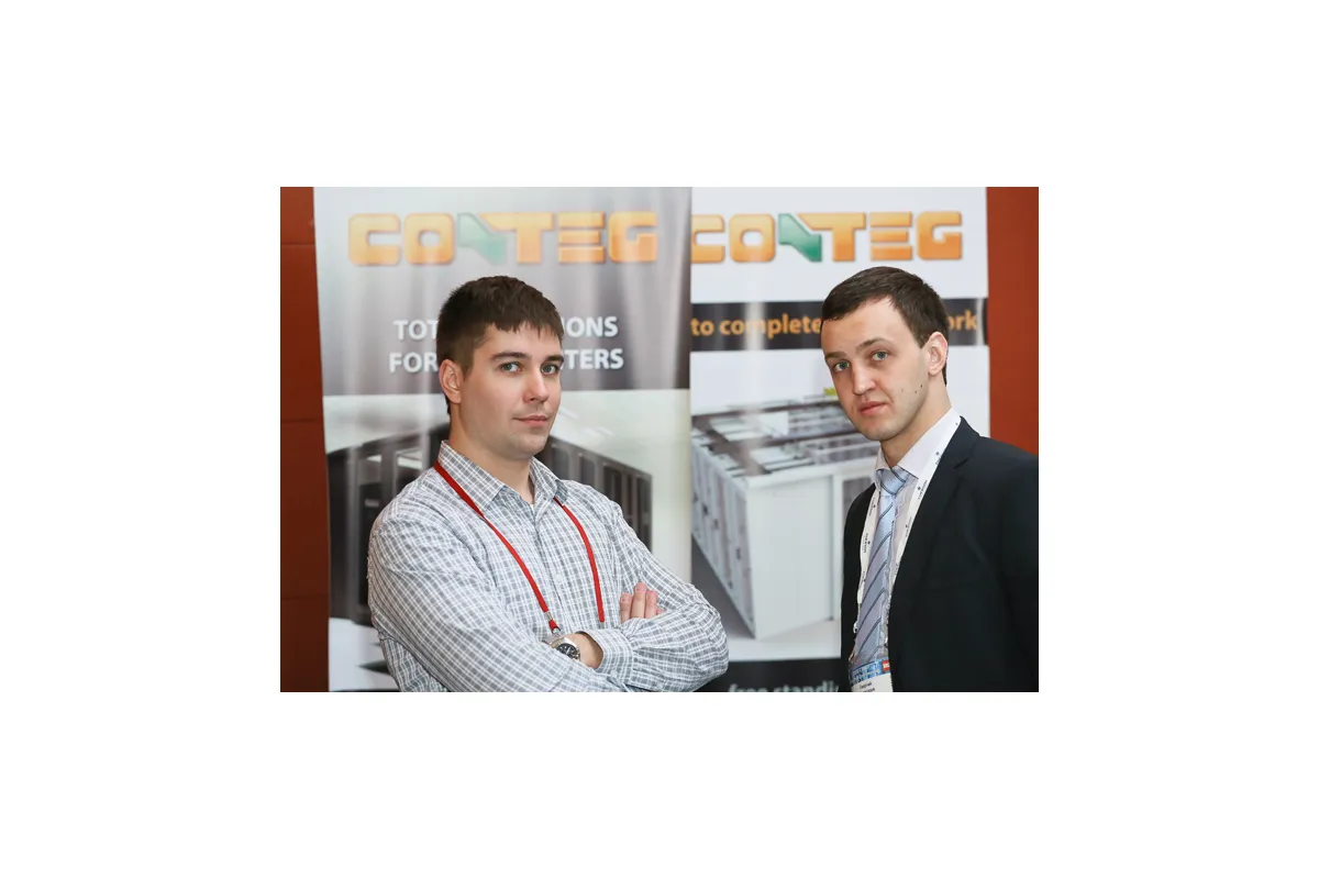 Фотографии международной конференции Data Center Design &amp; Engineering 2013