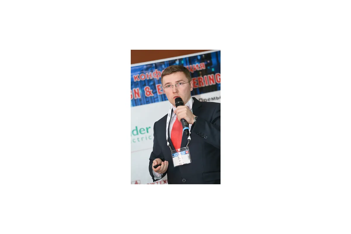 Фотографии международной конференции Data Center Design &amp; Engineering 2013