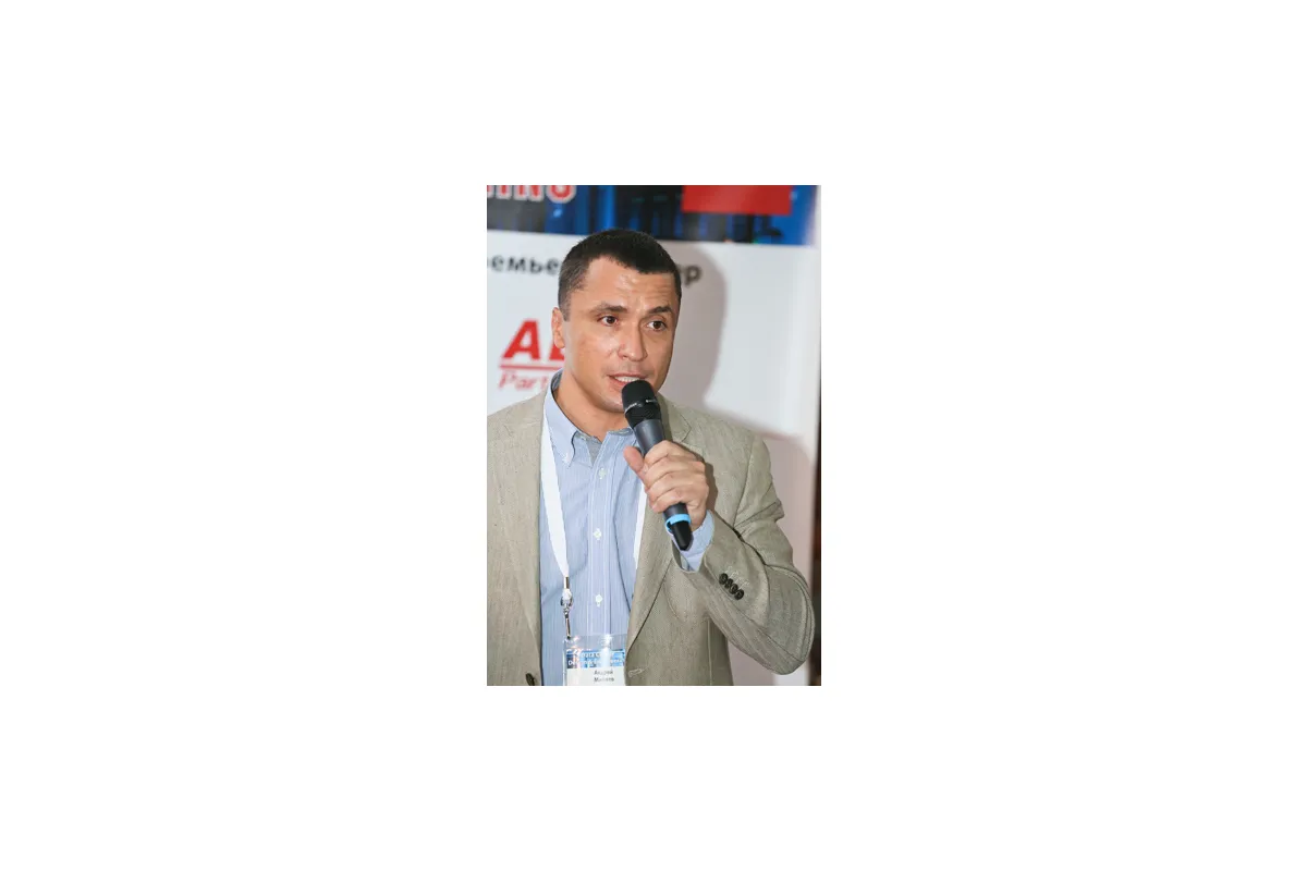 Фотографии международной конференции Data Center Design &amp; Engineering 2013
