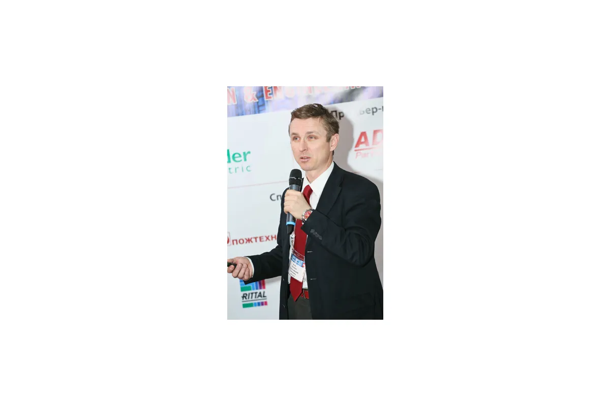 Фотографии международной конференции Data Center Design &amp; Engineering 2013