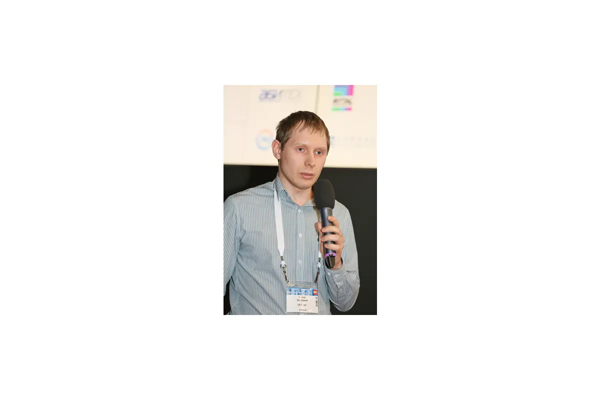 Фотографии международной конференции Data Center Design &amp; Engineering 2013