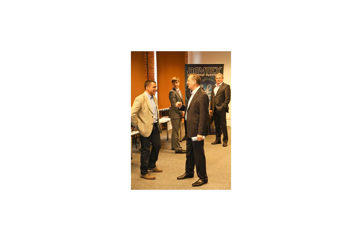 Фотографии международной конференции Data Center Design &amp; Engineering 2013
