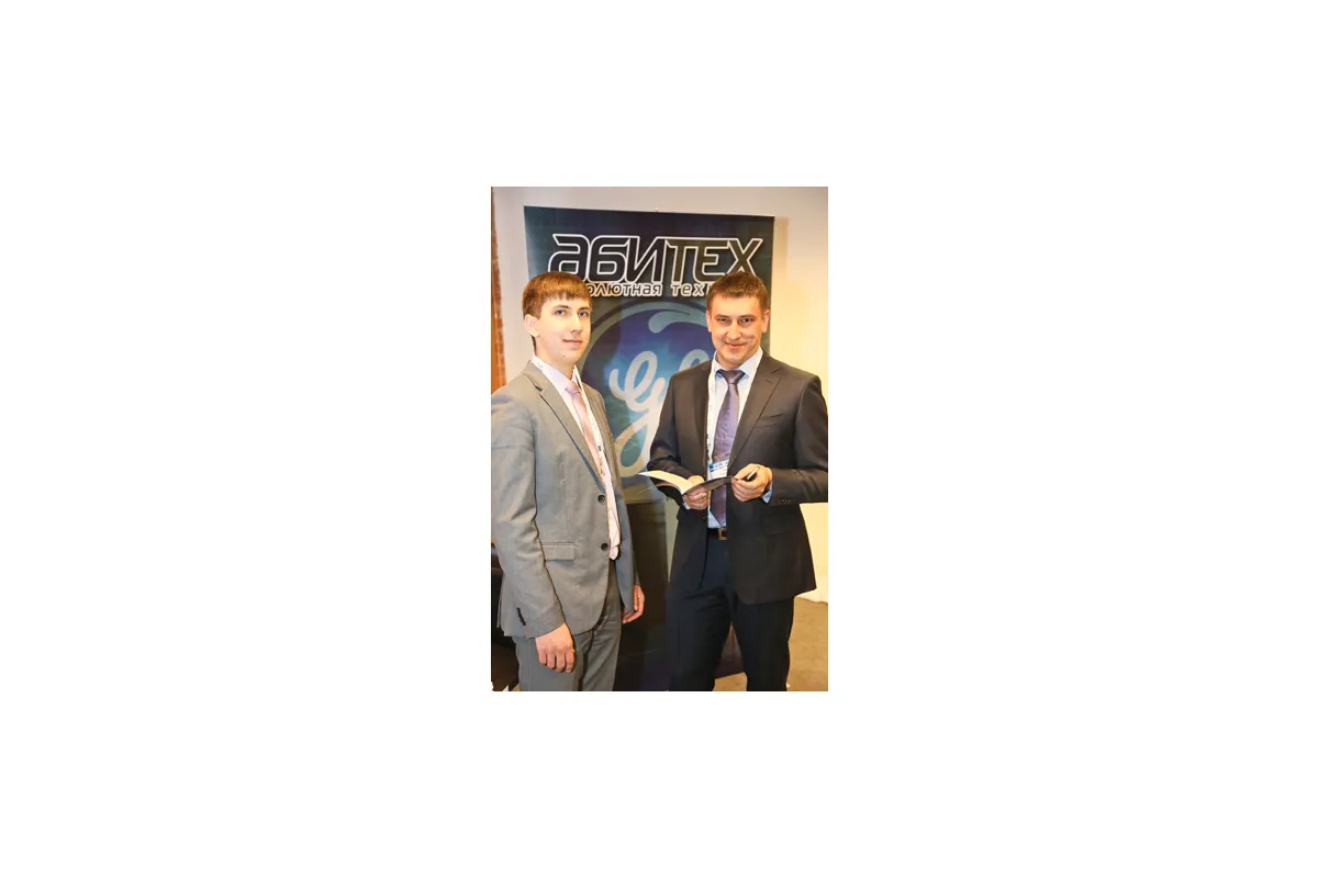Фотографии международной конференции Data Center Design &amp; Engineering 2013
