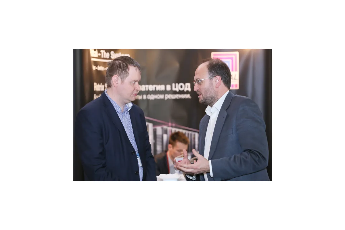 Фотографии международной конференции Data Center Design &amp; Engineering 2013