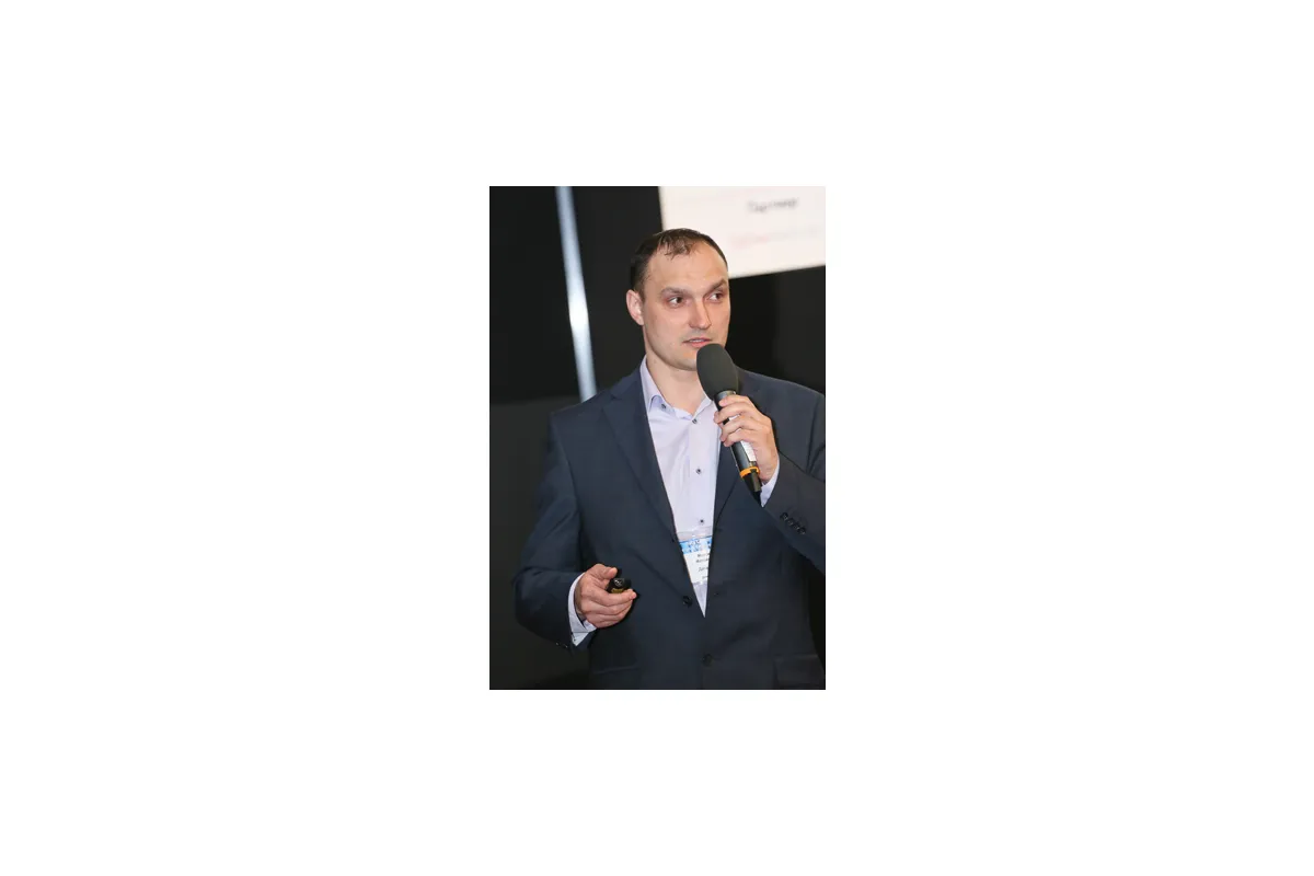 Фотографии международной конференции Data Center Design &amp; Engineering 2013
