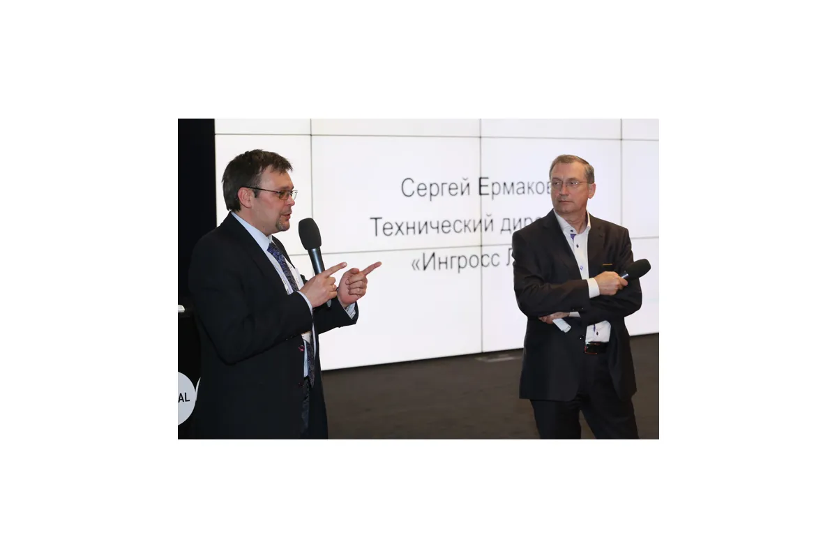 Фотографии международной конференции Data Center Design &amp; Engineering 2013