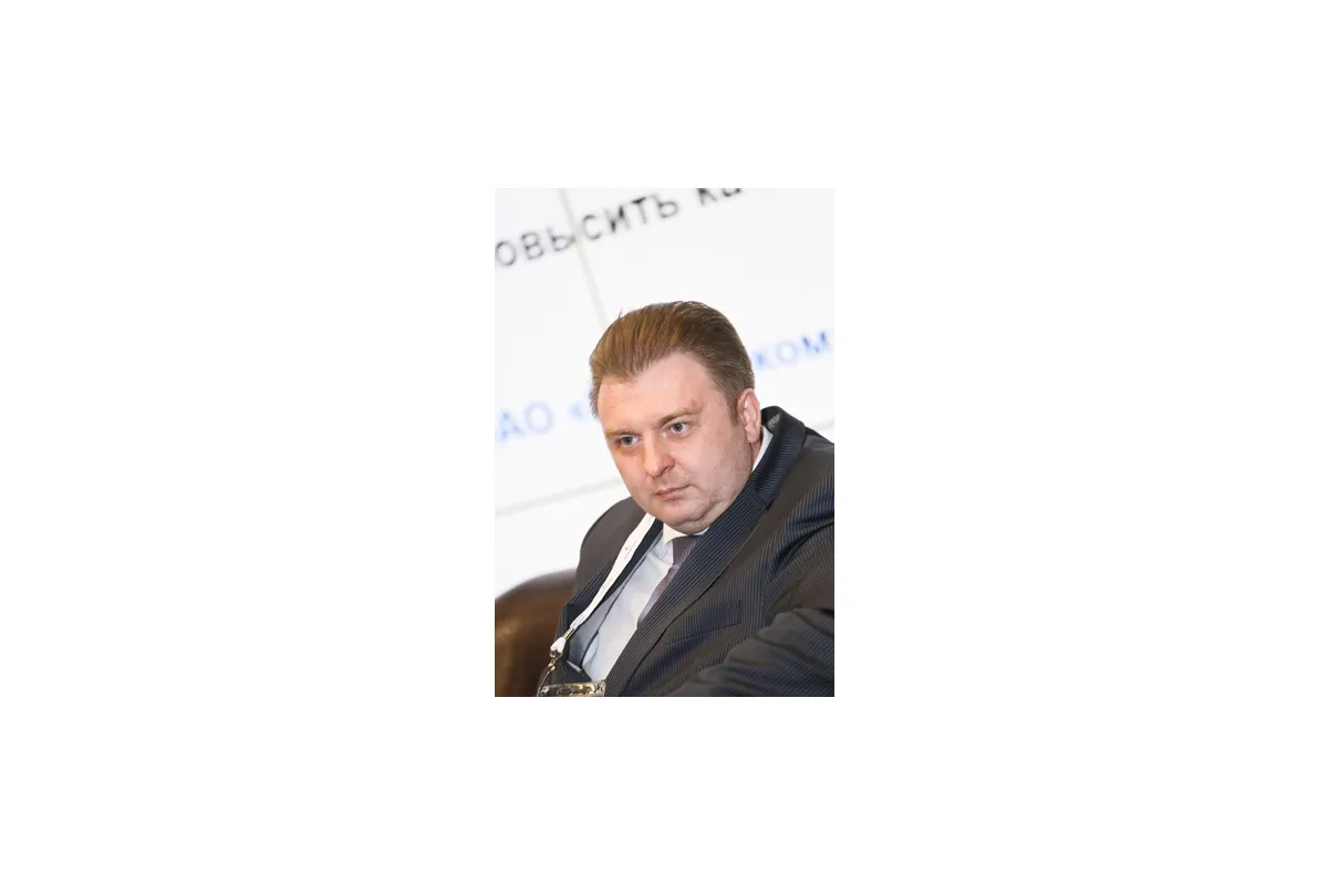Фотографии международной конференции Data Center Design &amp; Engineering 2013