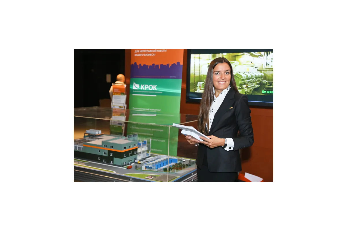 Фотографии международной конференции Data Center Design &amp; Engineering 2013