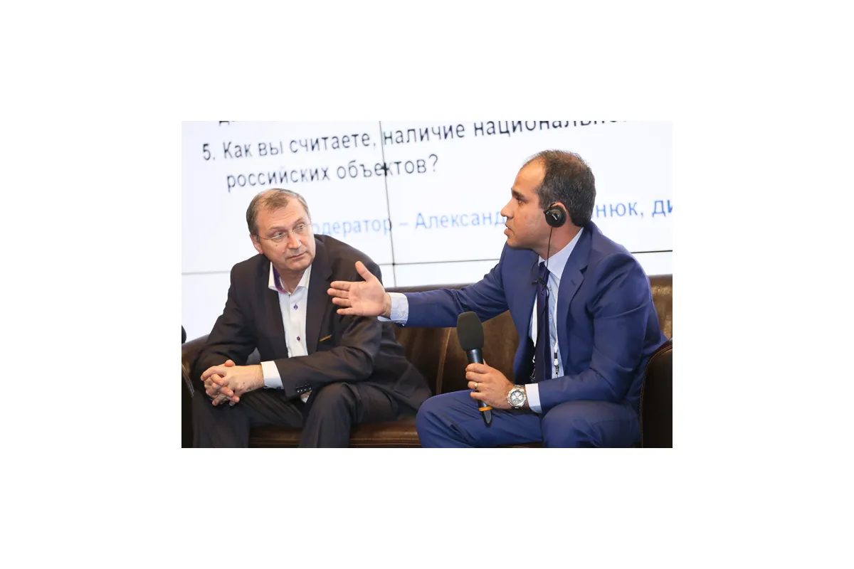Фотографии международной конференции Data Center Design &amp; Engineering 2013