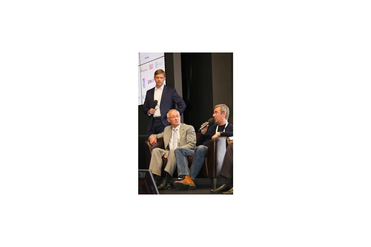 Фотографии международной конференции Data Center Design &amp; Engineering 2013