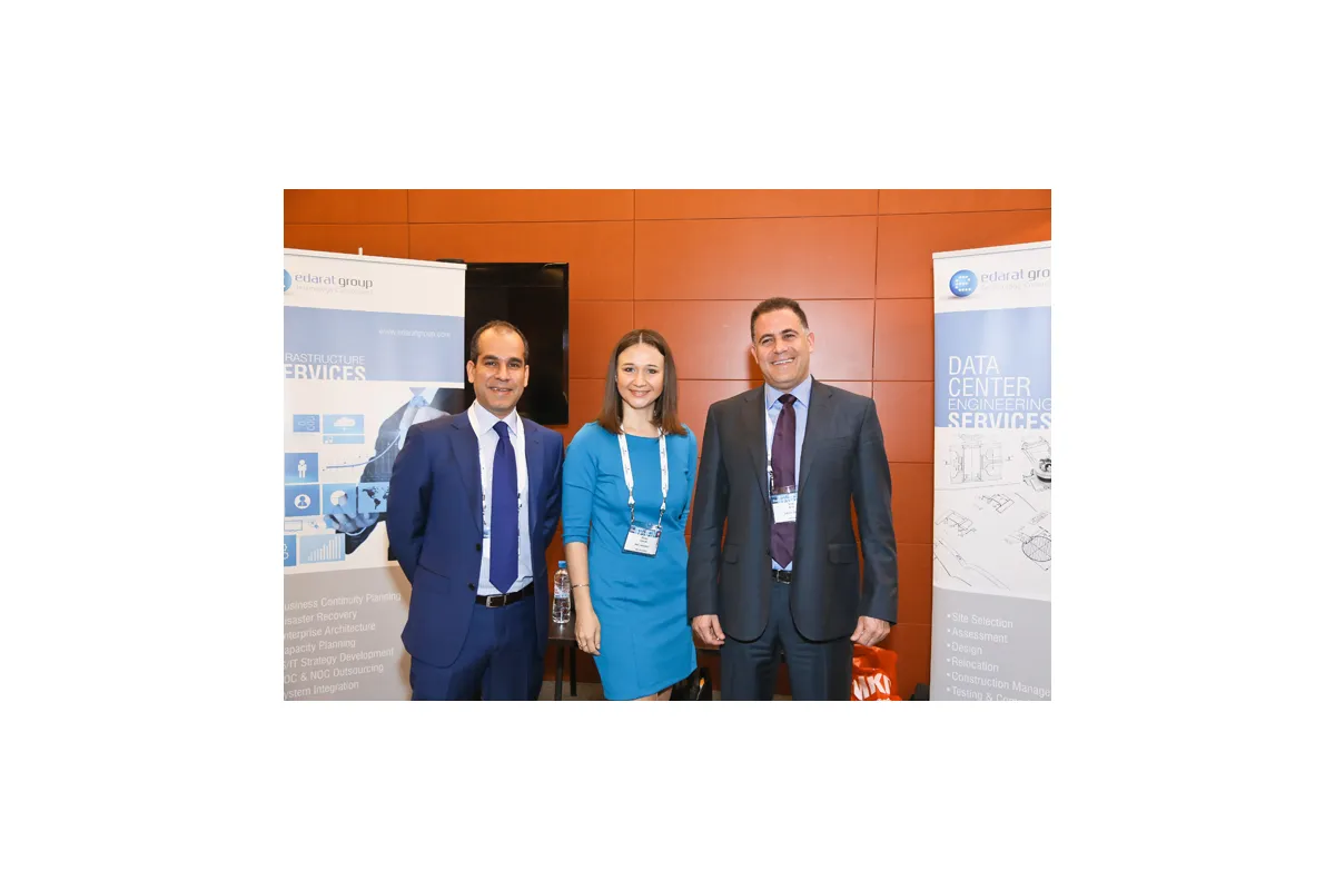 Фотографии международной конференции Data Center Design &amp; Engineering 2013